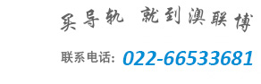 彩鋼夾芯板